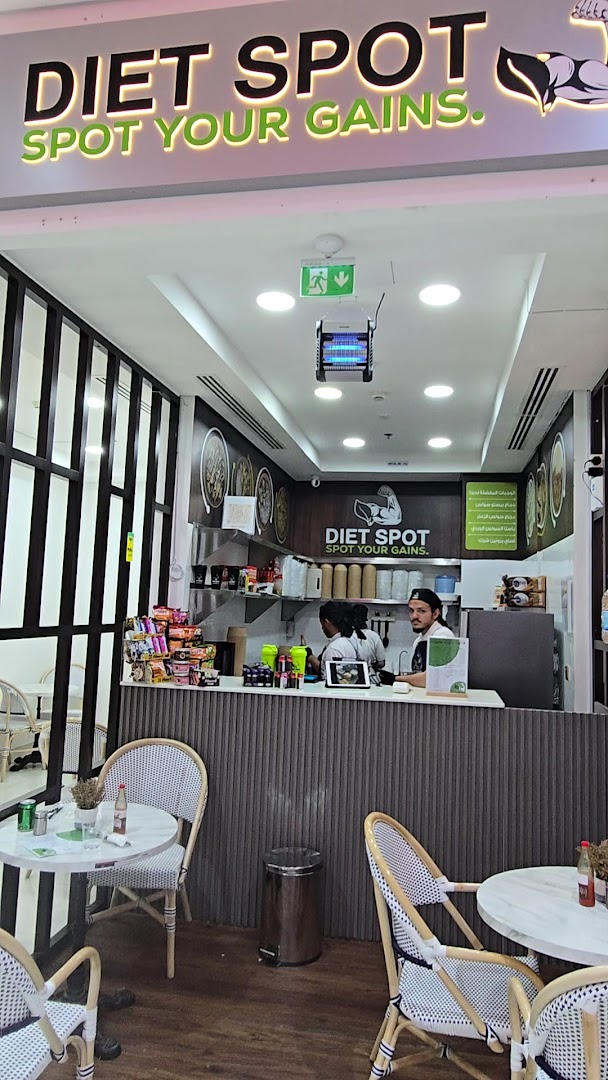 Diet Spot Restaurant photo 2